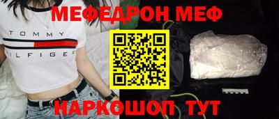 трава Конаково