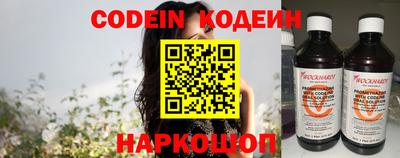таблы Коммунар