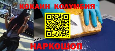 таблы Коммунар