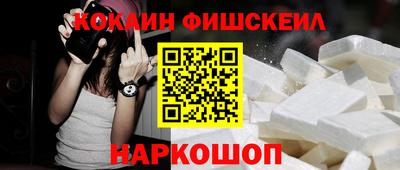 трава Конаково