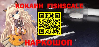 таблы Коммунар