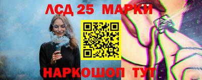 таблы Коммунар