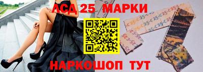 трава Конаково