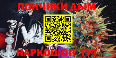таблы Коммунар