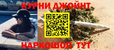 таблы Коммунар