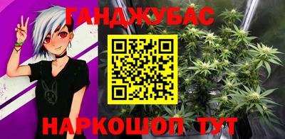 трава Конаково