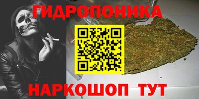 трава Конаково