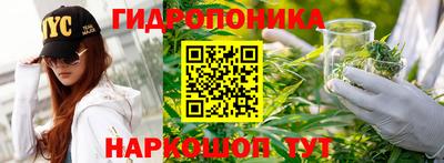 трава Конаково