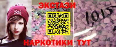 таблы Коммунар
