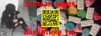 трава Конаково