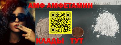 таблы Коммунар