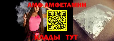 таблы Коммунар