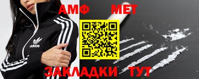 таблы Коммунар