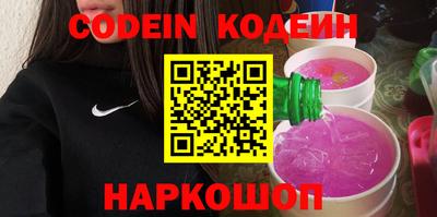 таблы Коммунар
