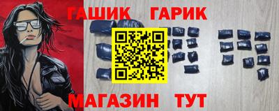 трава Конаково