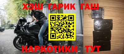 таблы Коммунар