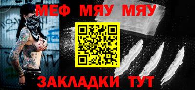 трава Конаково