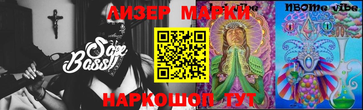 LSD-25 экстази ecstasy  MEGA ссылки  Алексин  ЛСД экстази ecstasy  Вход с VPN 